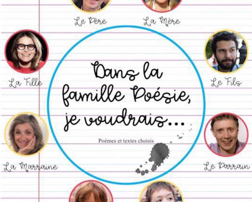 Dans la famille Poésie je voudrais…